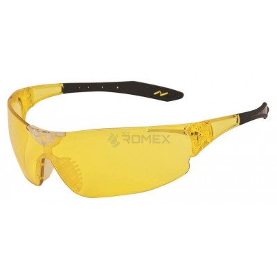 Okulary Ochronne Robocze Żółte Ardon M4200