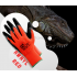 Rękawice Rękawiczki Robocze LATEX szorstkowane