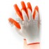 Rękawice Rteni pomarańczowe